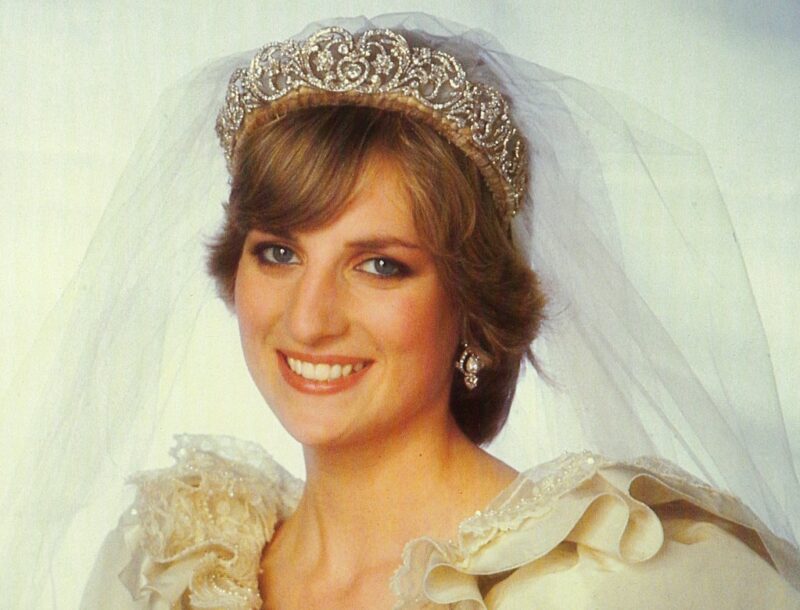 What Makeup Did Princess Diana Wear?